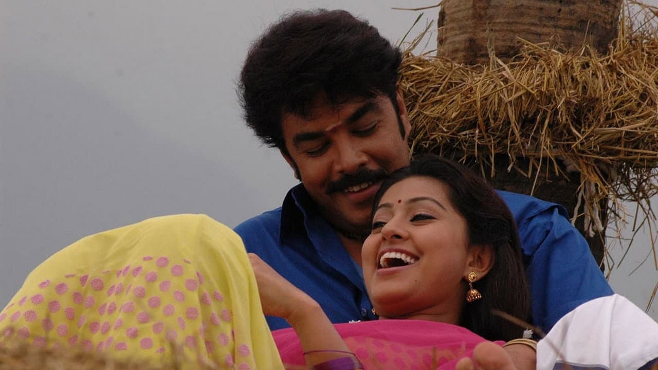 Backdrop – முரட்டுக்காளை