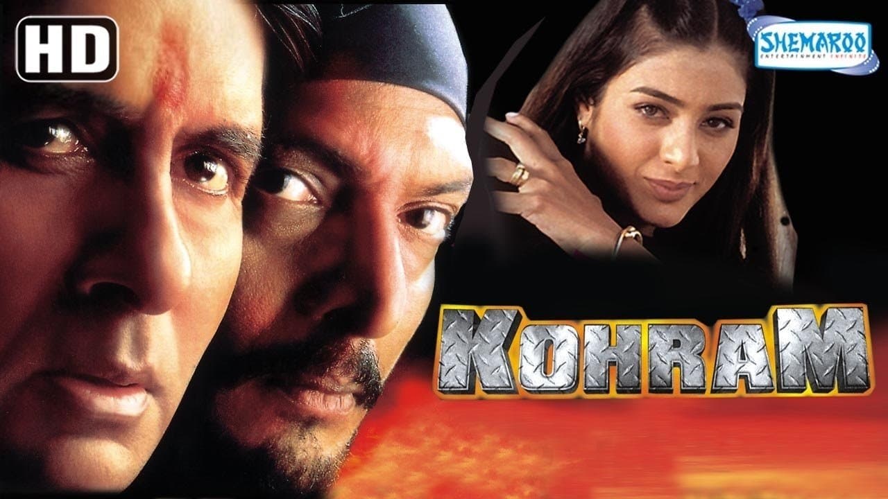 Backdrop – Kohram