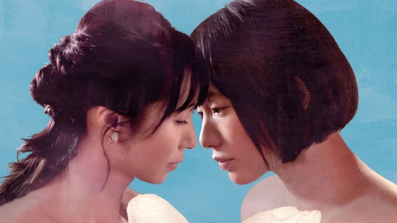 Backdrop – When the Rain falls