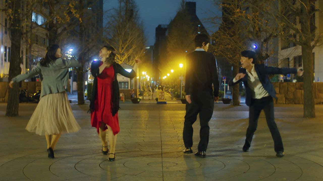 Backdrop – 夢見びと