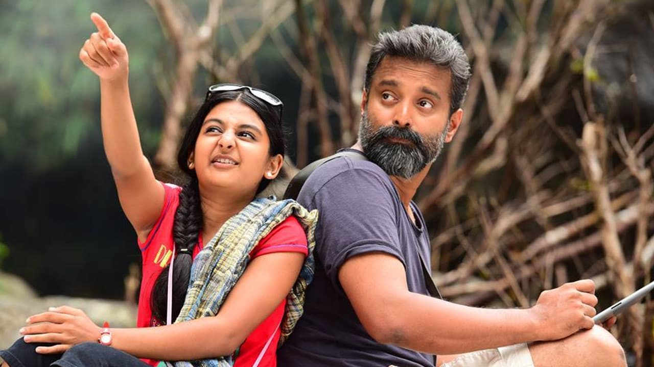 Backdrop – ജെമിനി