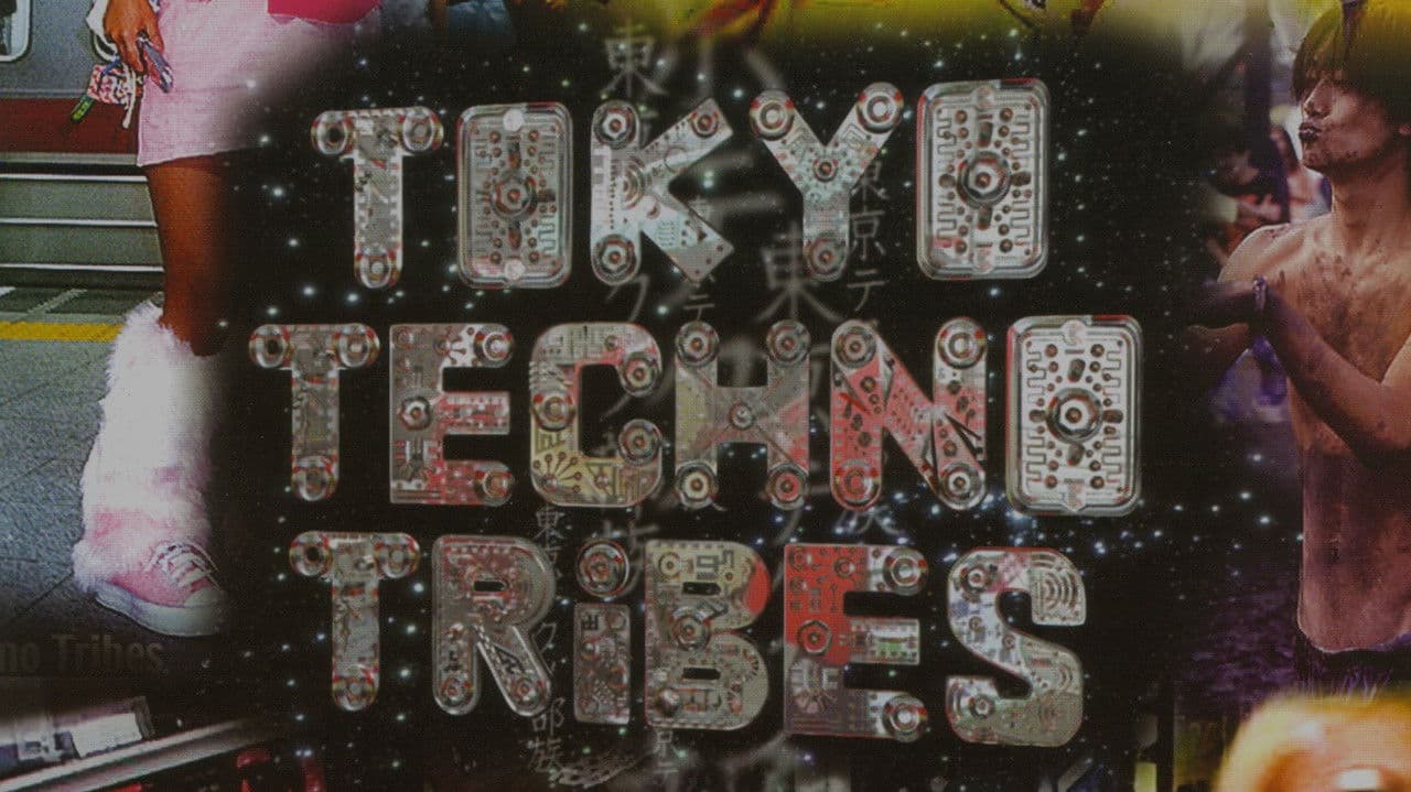 Backdrop – Tokyo Techno Tribes
