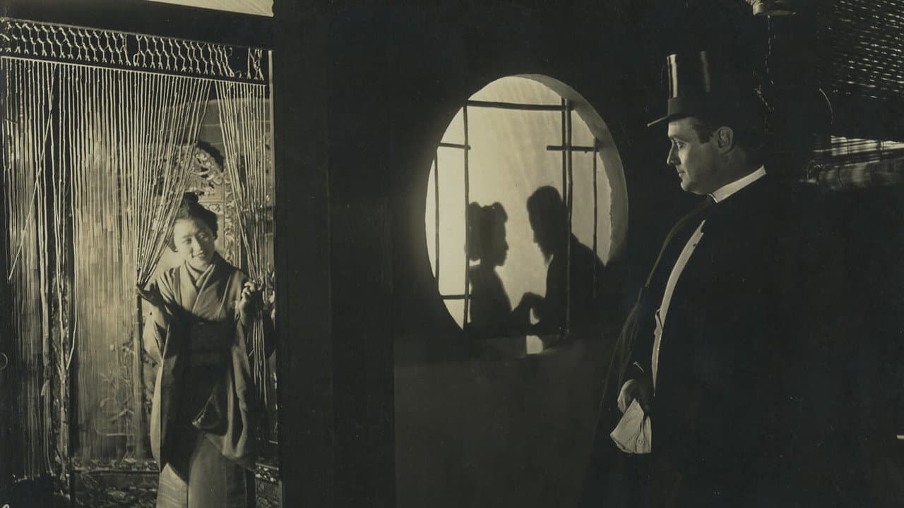 Backdrop – The Door Between