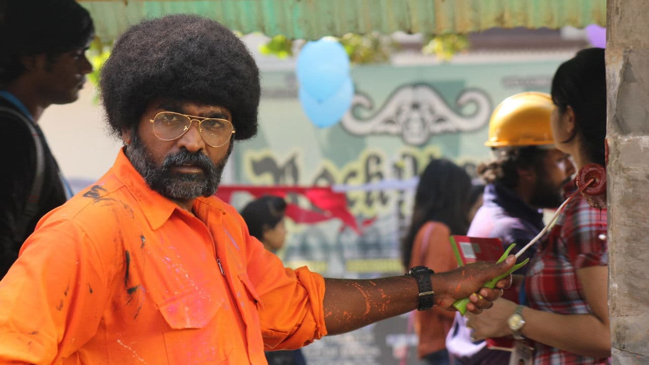 Backdrop – Oru Nalla Naal Paathu Solren