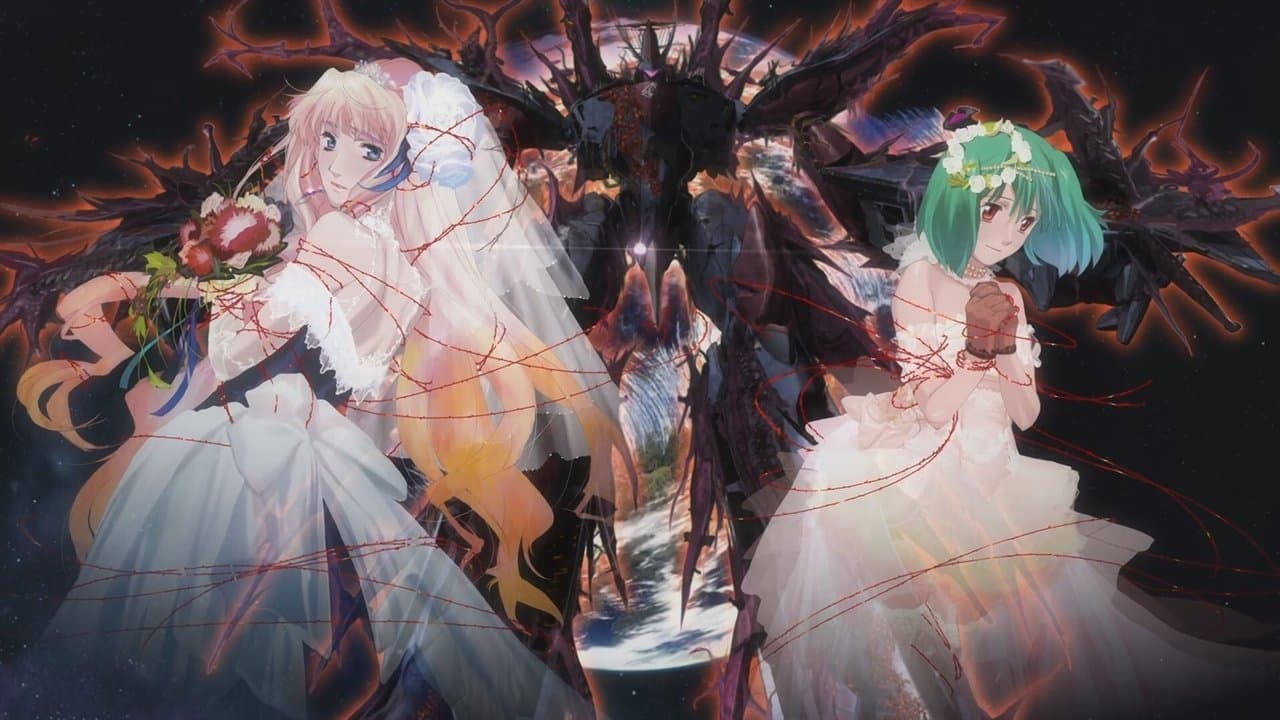 Backdrop – Macross Frontier - The False Songstress