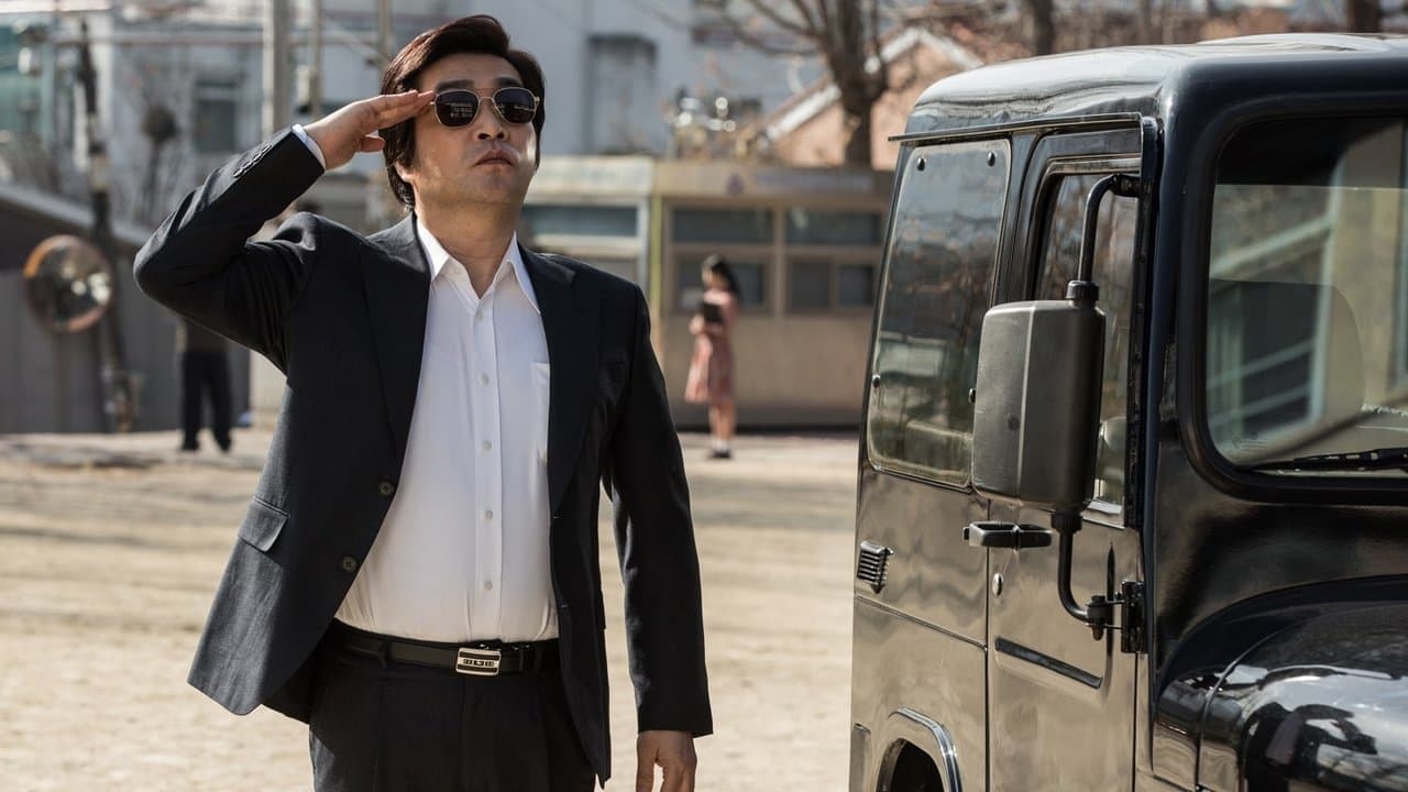 Backdrop – 보통사람