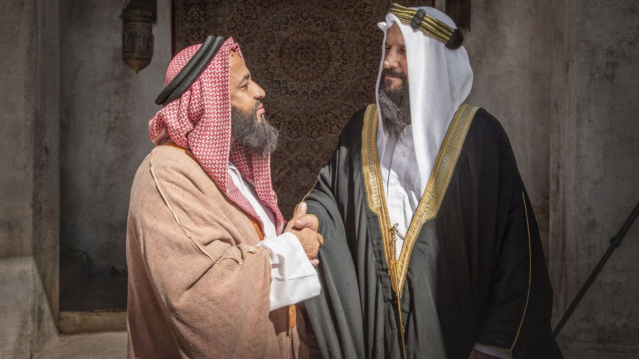 Backdrop – Herrscher in Arabien