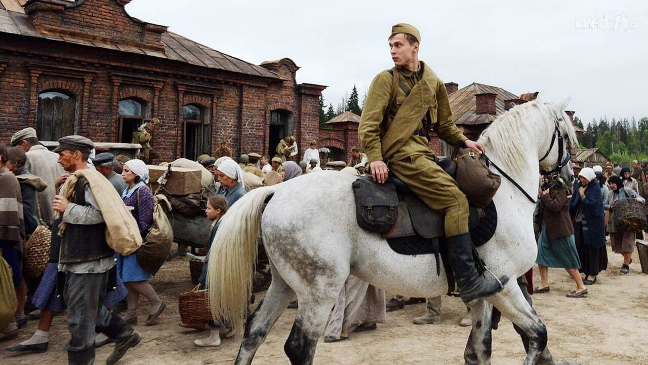 Backdrop – Дорога на Берлин