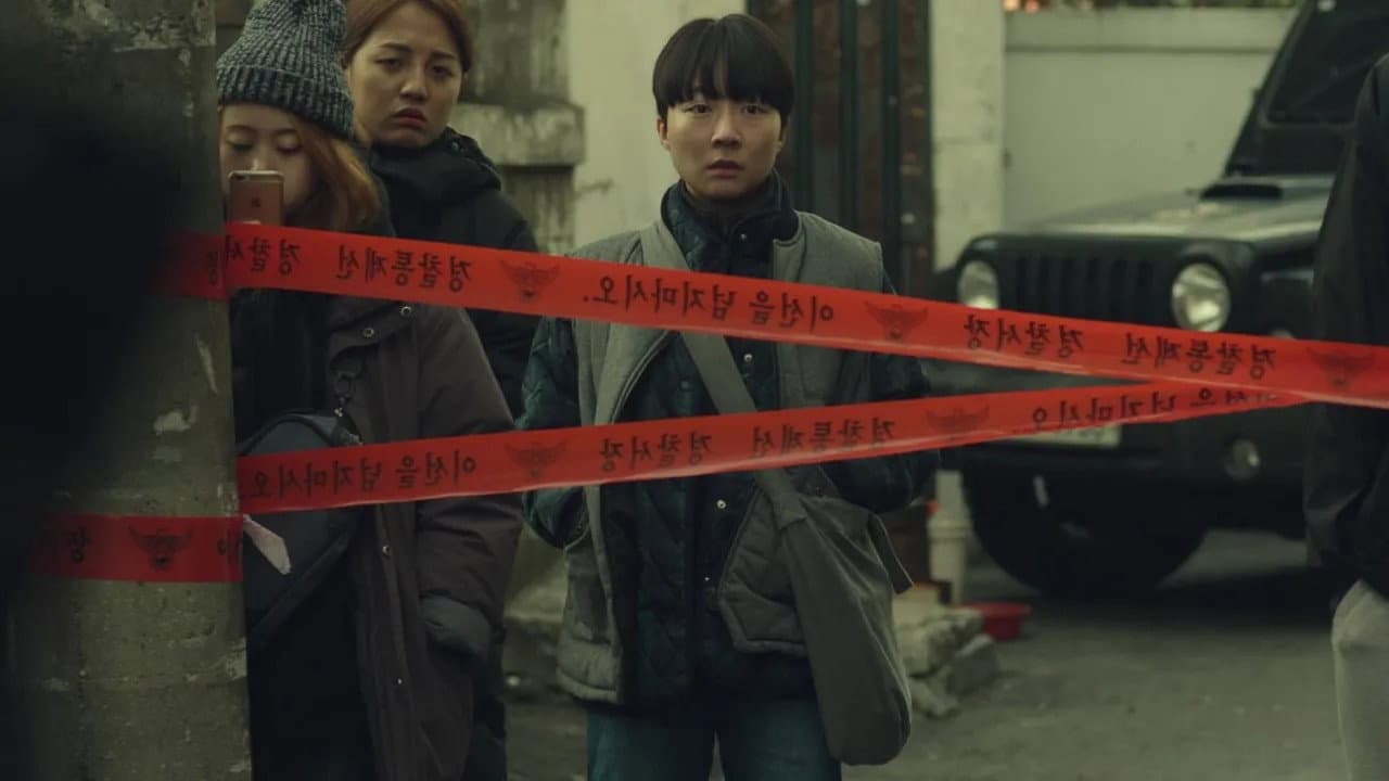 Backdrop – 그 누구의 딸