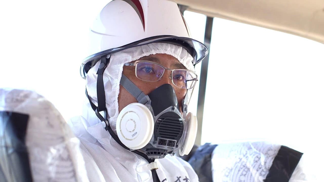 Backdrop – Fukushima: Five Years Later