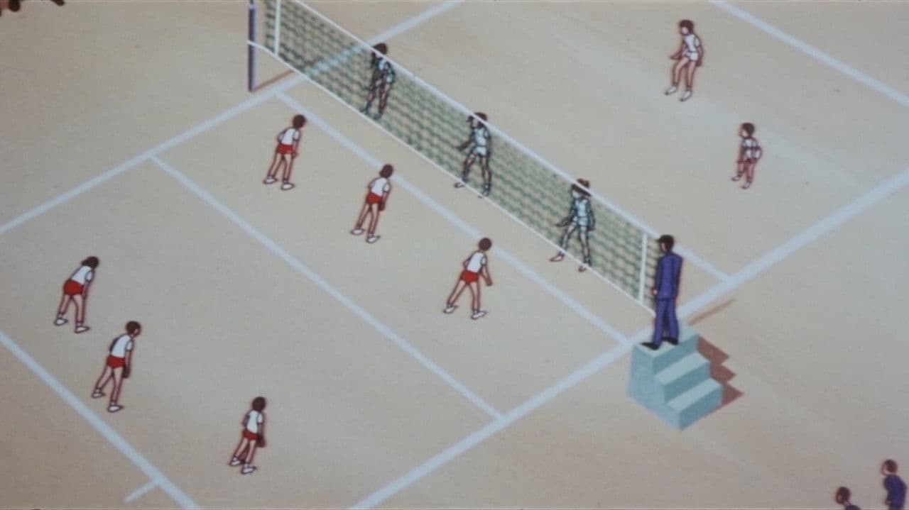 Backdrop – アタックNO.1