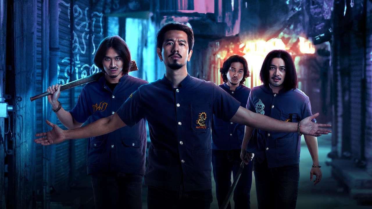 Backdrop – 4 Kings II