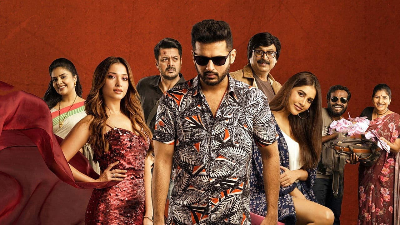 Backdrop – మాస్ట్రో