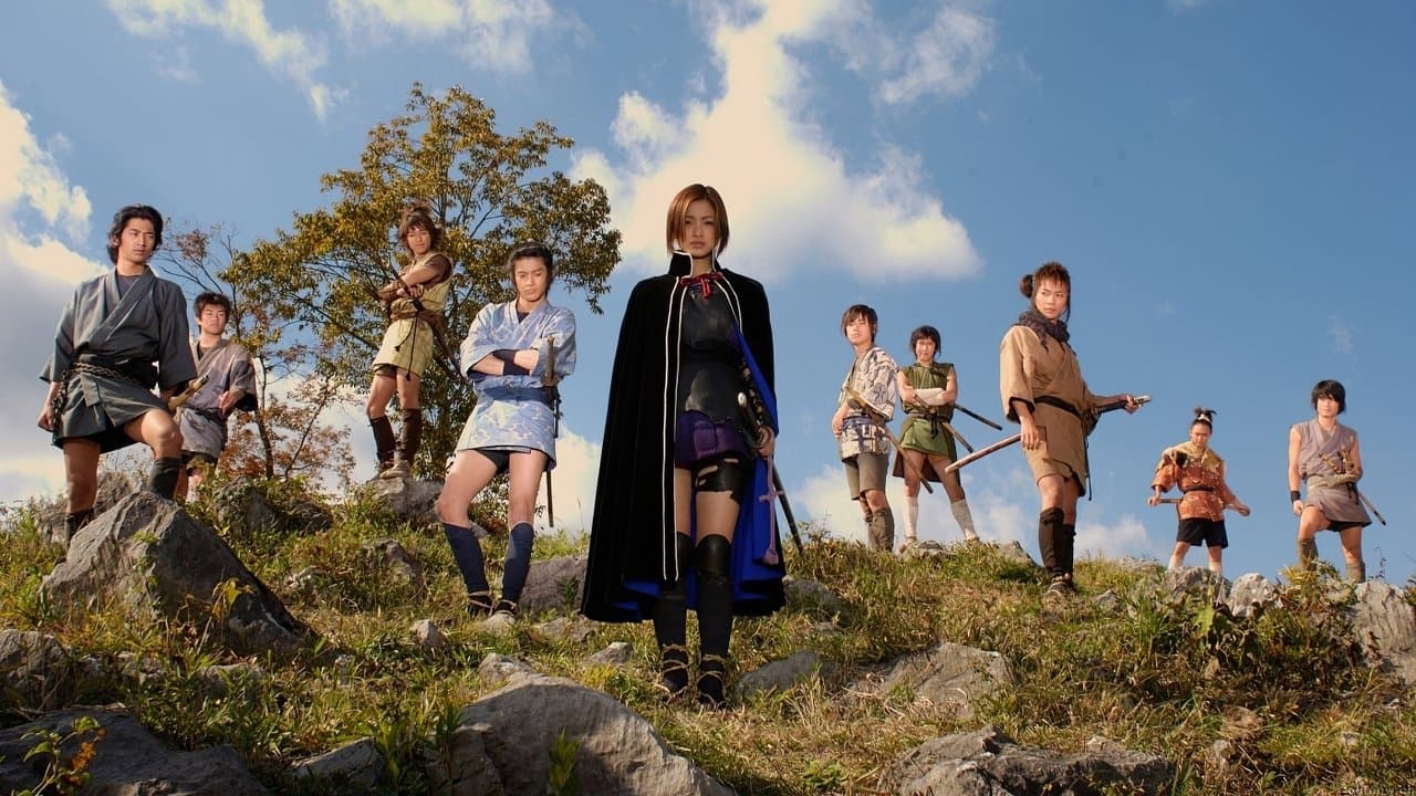 Backdrop – Azumi - Die furchtlose Kriegerin