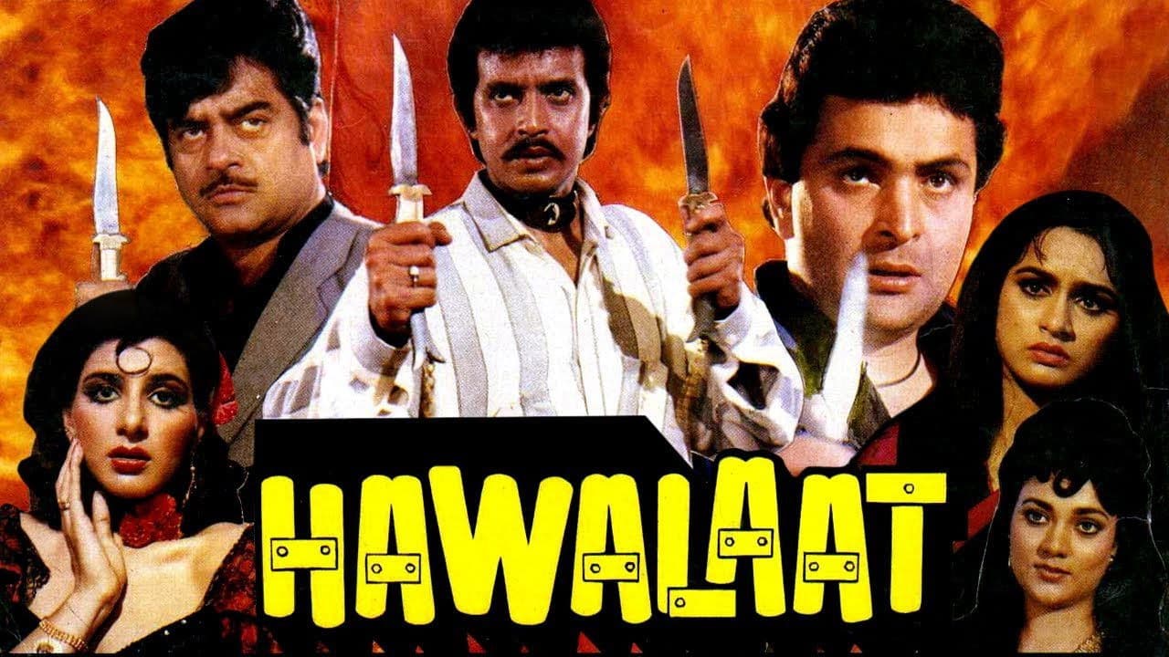 Backdrop – Hawalaat
