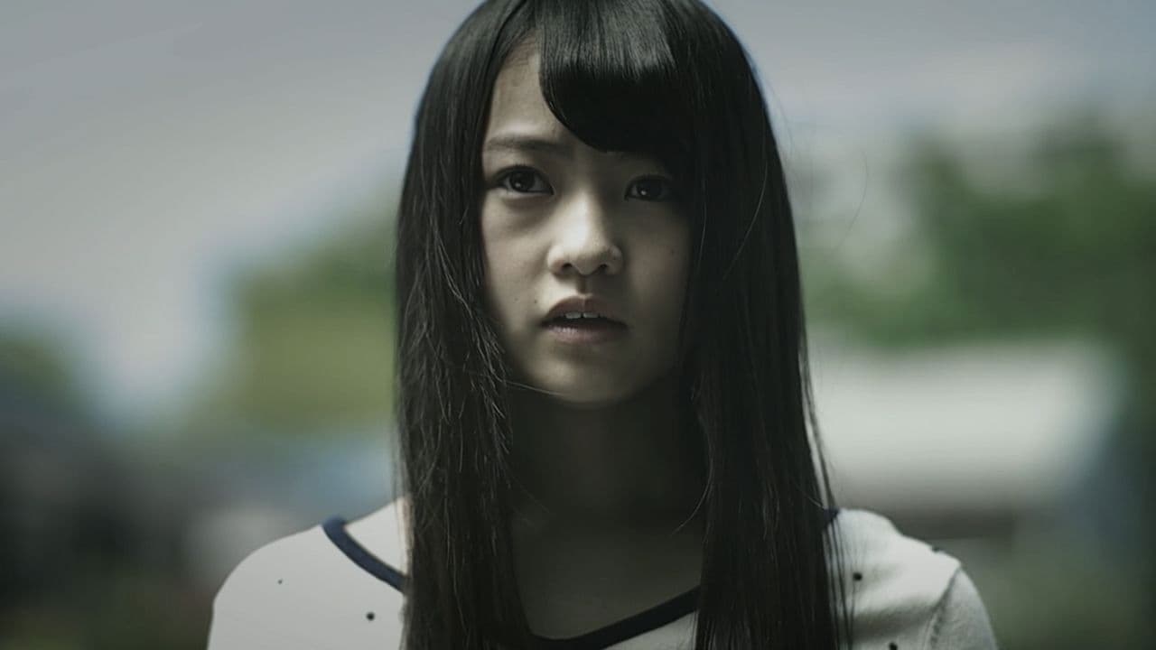 Backdrop – アイズ