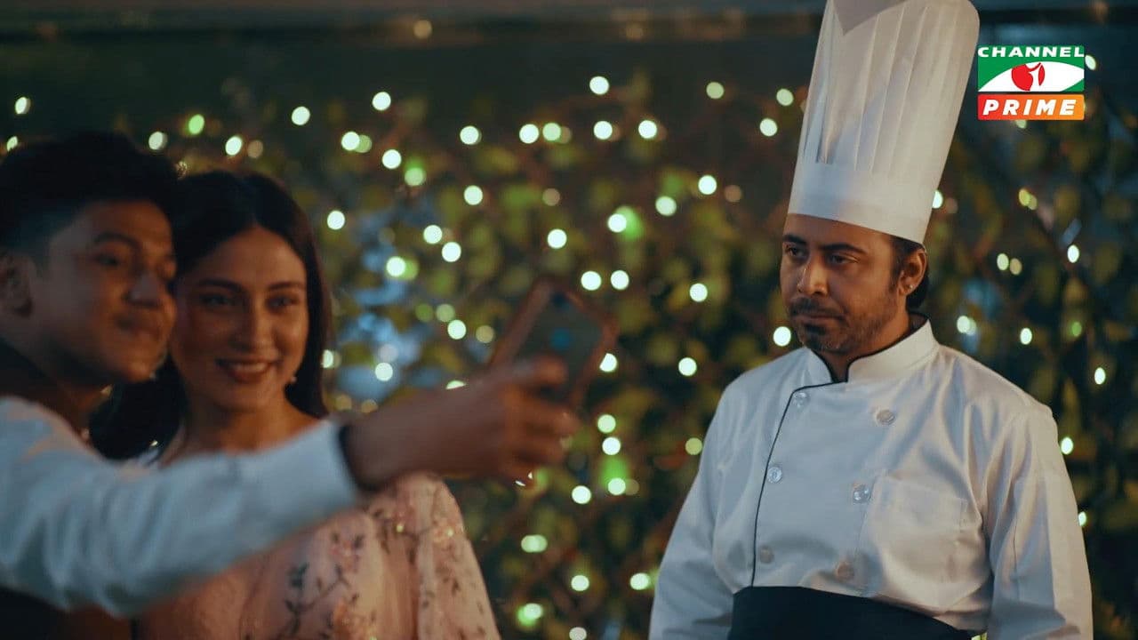 Backdrop – পুনর্জন্ম ৩