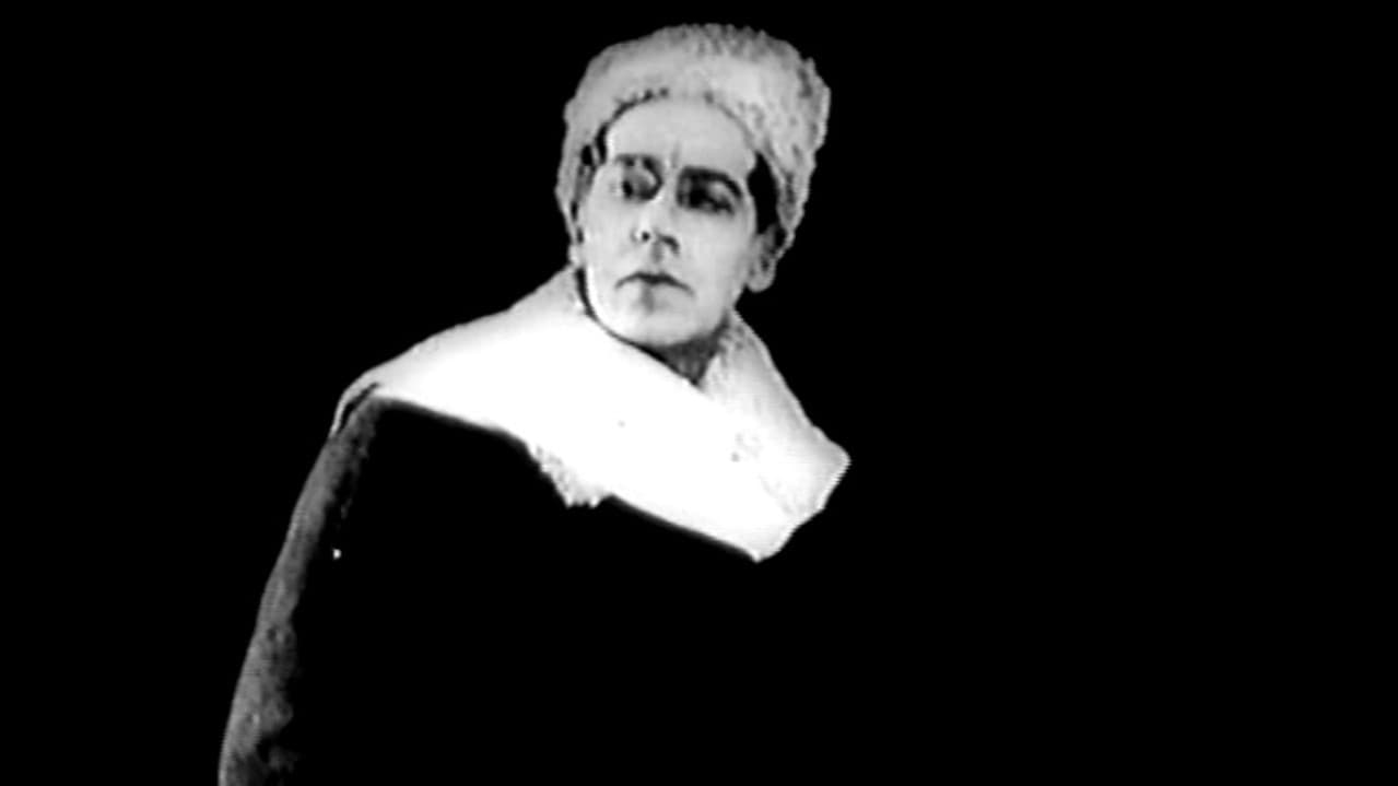 Backdrop – П. К. П.