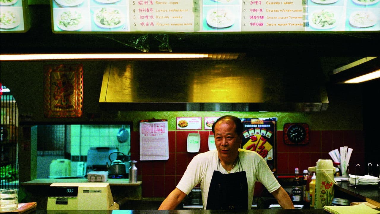 Backdrop – Chinaman