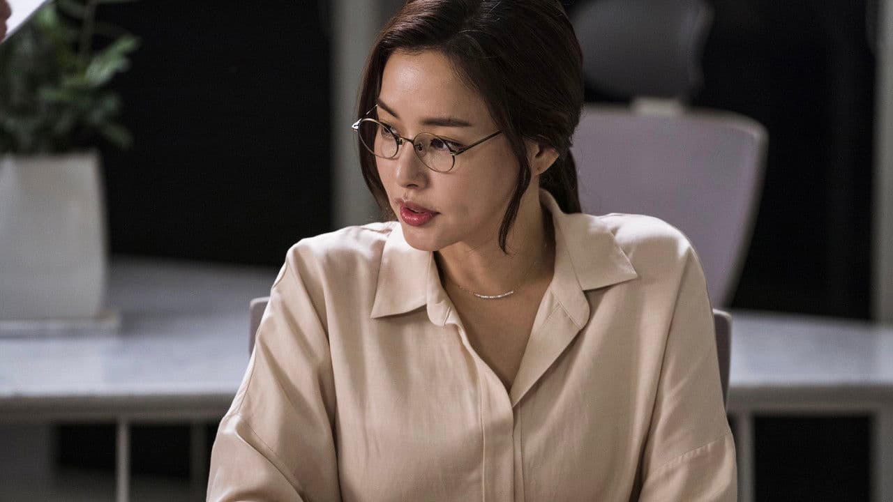 Backdrop – 블랙머니