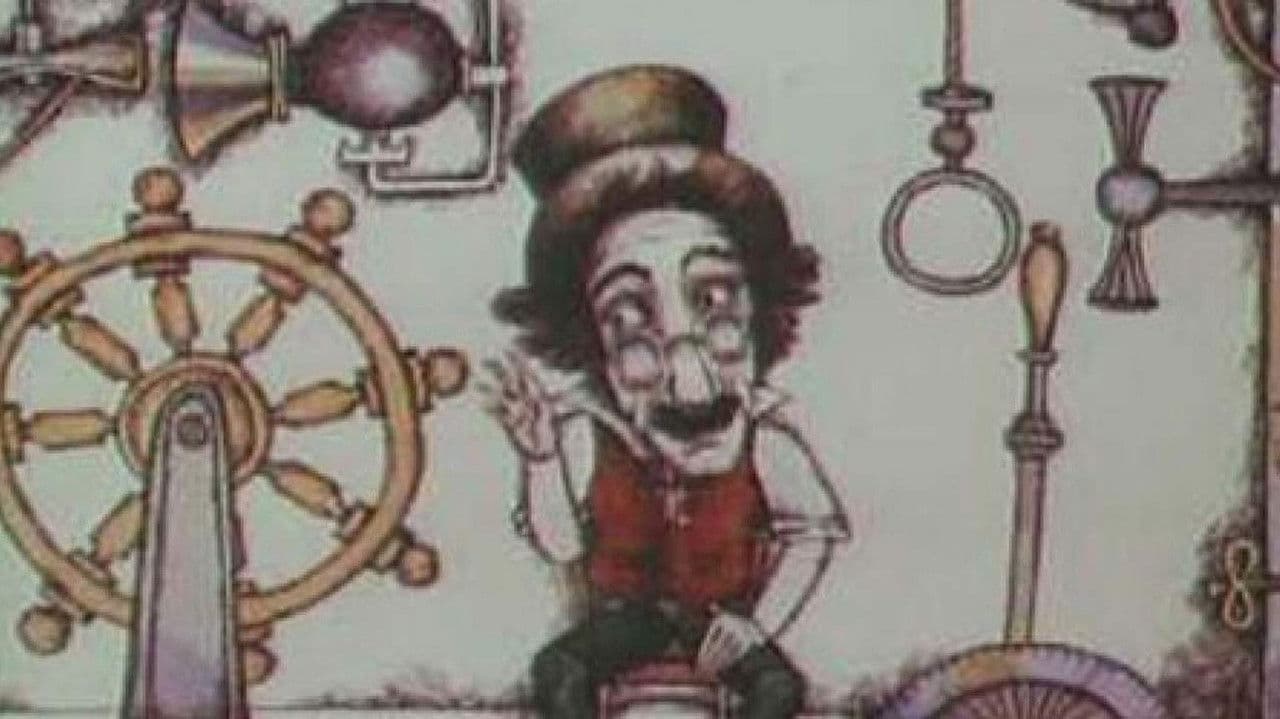 Backdrop – Дом, который построил Джек