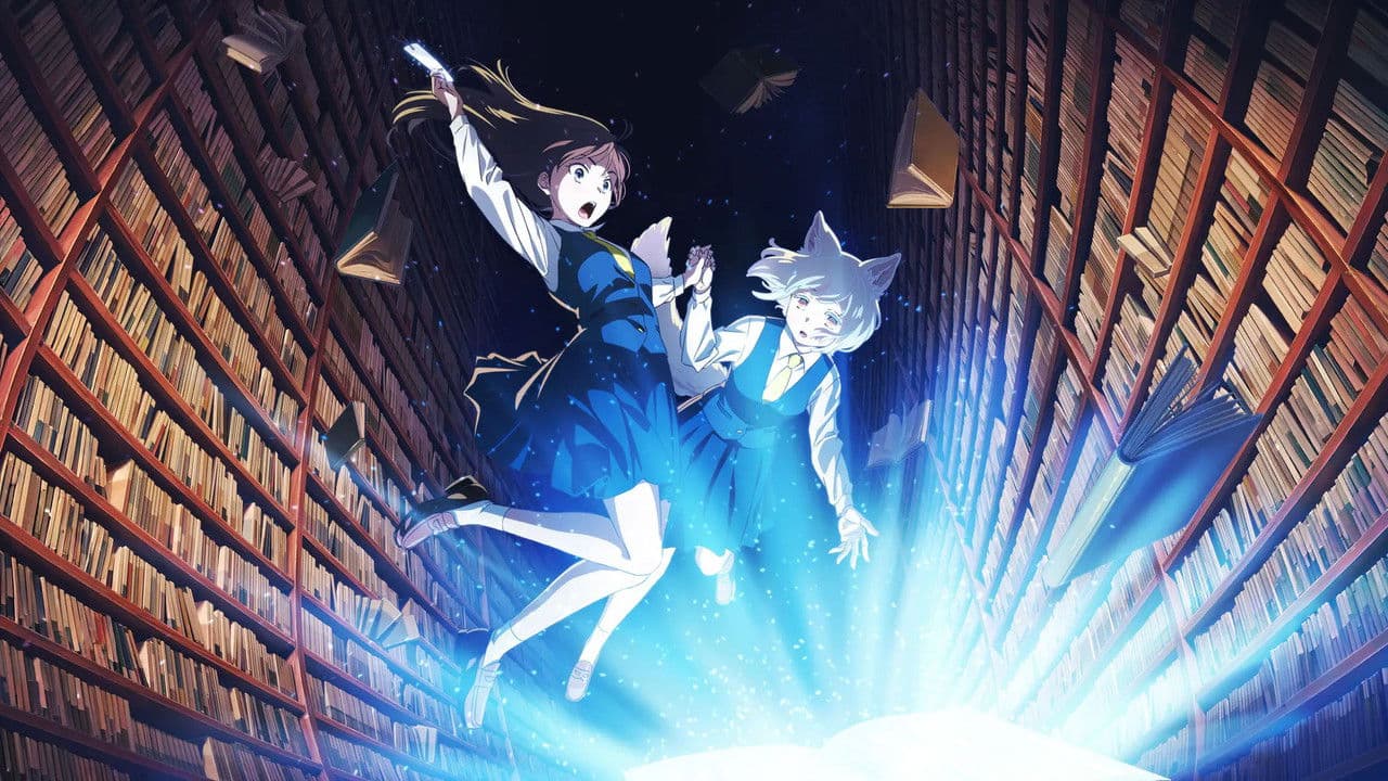 Backdrop – この本を盗む者は