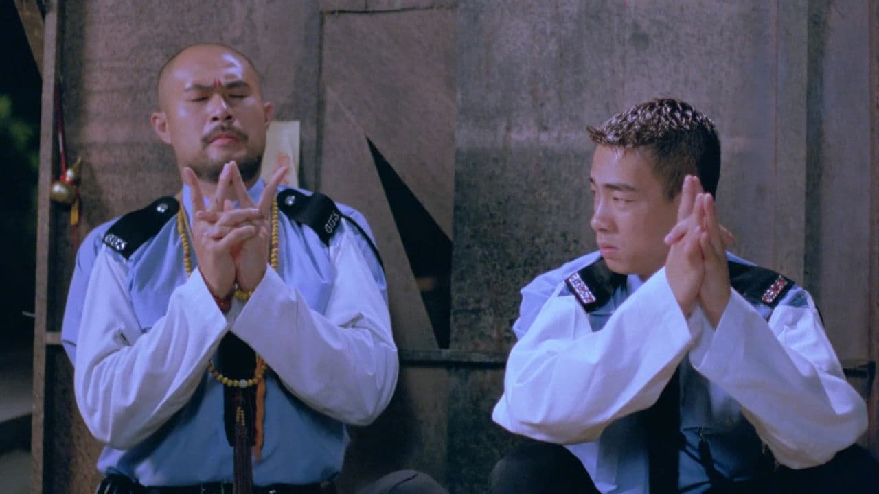 Backdrop – 夜半1點鐘