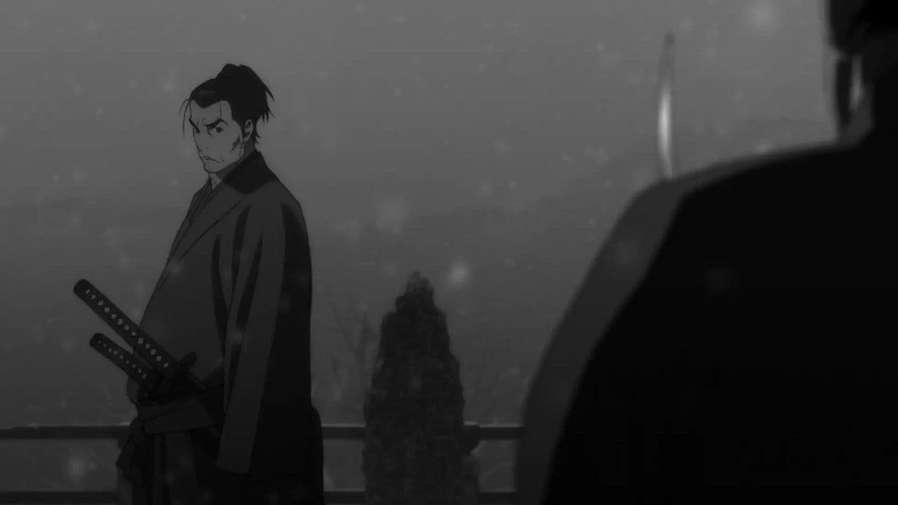 Backdrop – 宮本武蔵 ―双剣に馳せる夢―