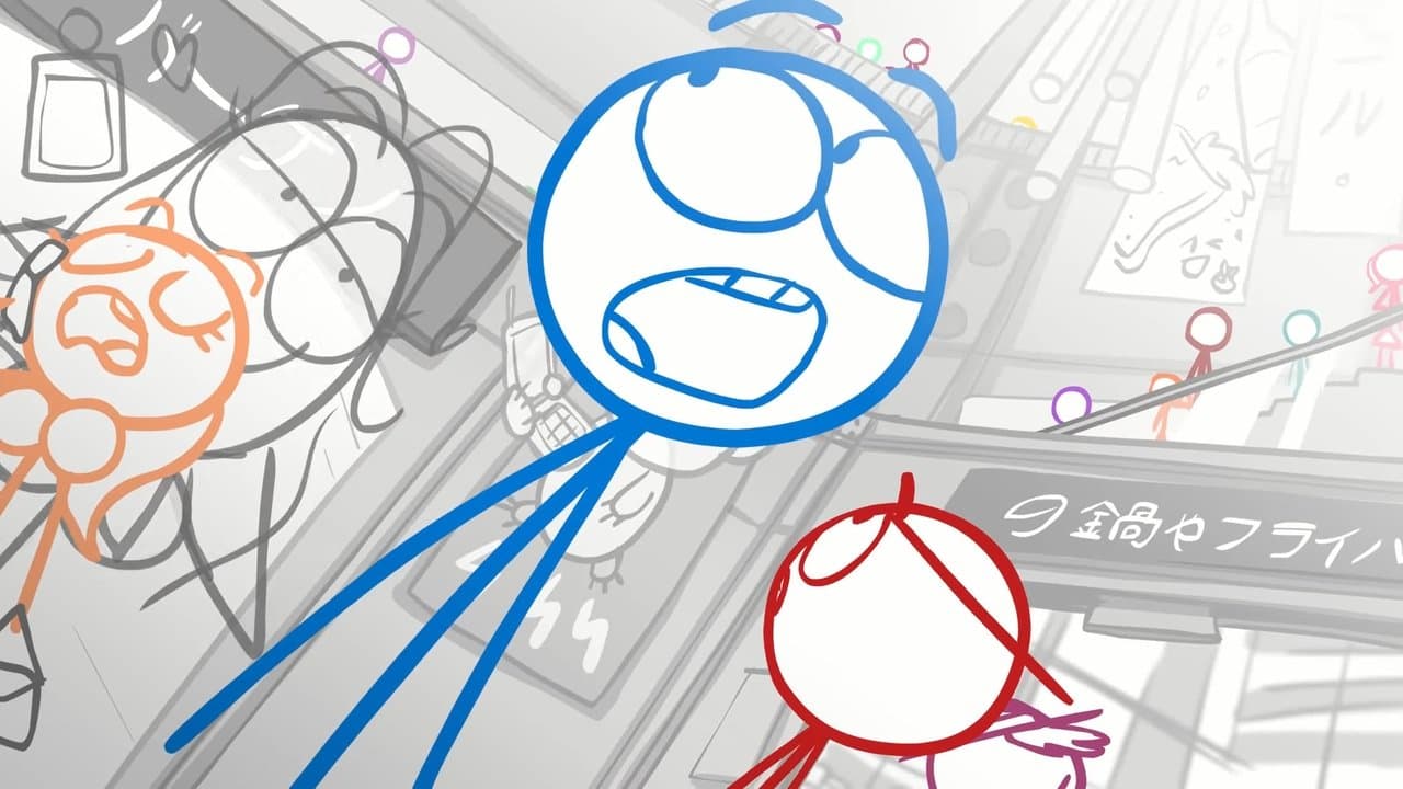 Backdrop – Dick Figures: The Movie