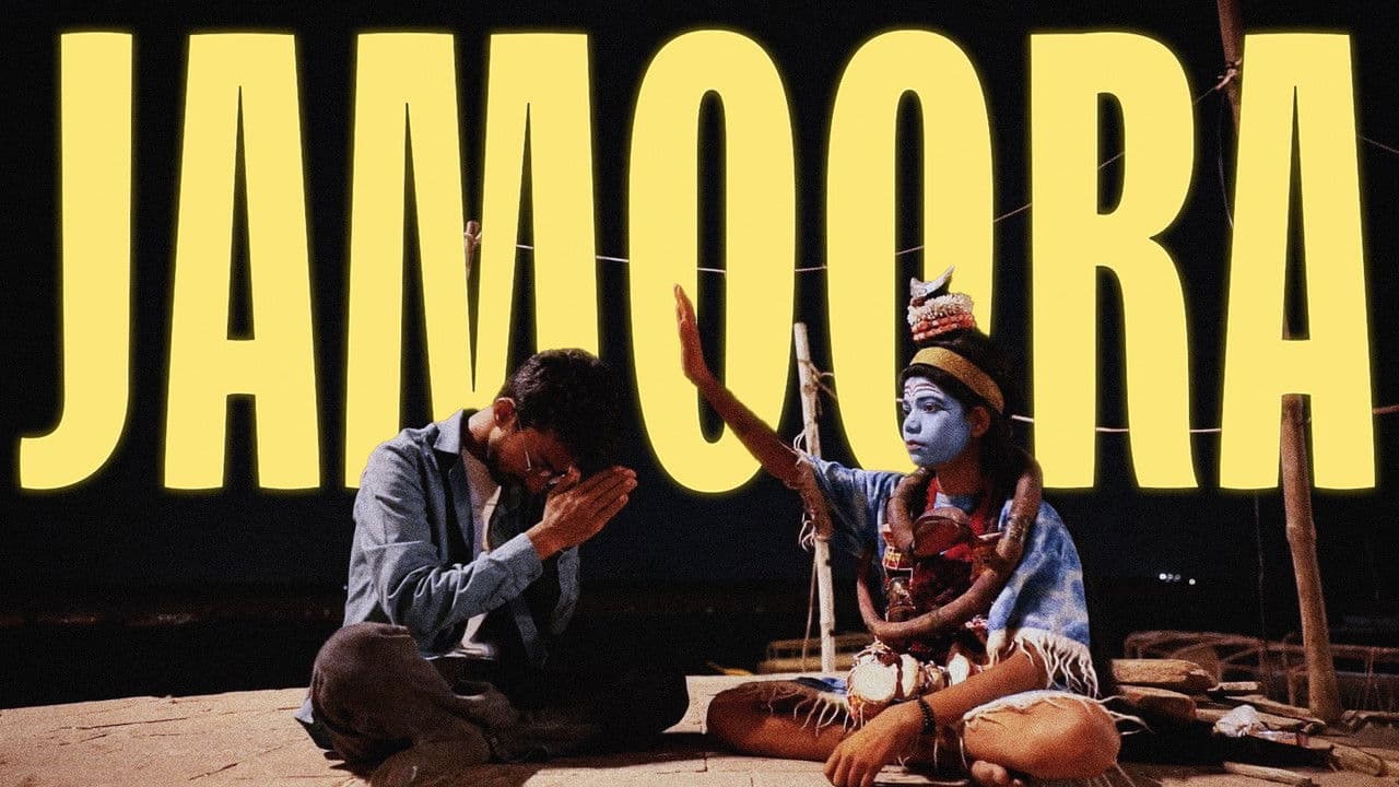 Backdrop – जमूरा