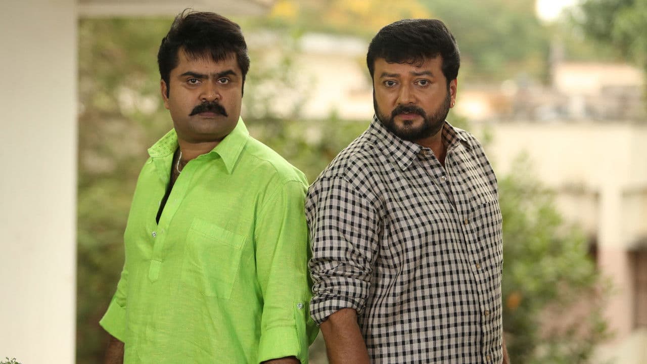 Backdrop – തിങ്കൾ മുതൽ വെള്ളി വരെ