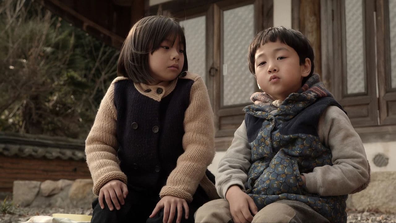 Backdrop – 신촌좀비만화