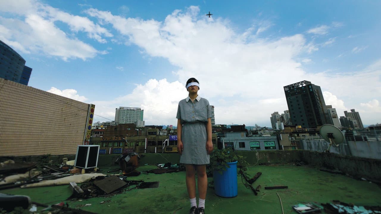 Backdrop – 위로공단