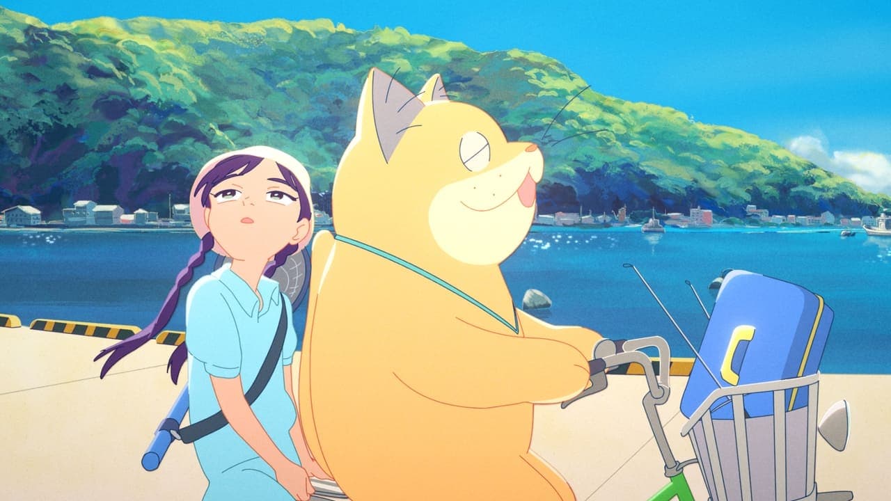 Backdrop – Ghost Cat Anzu