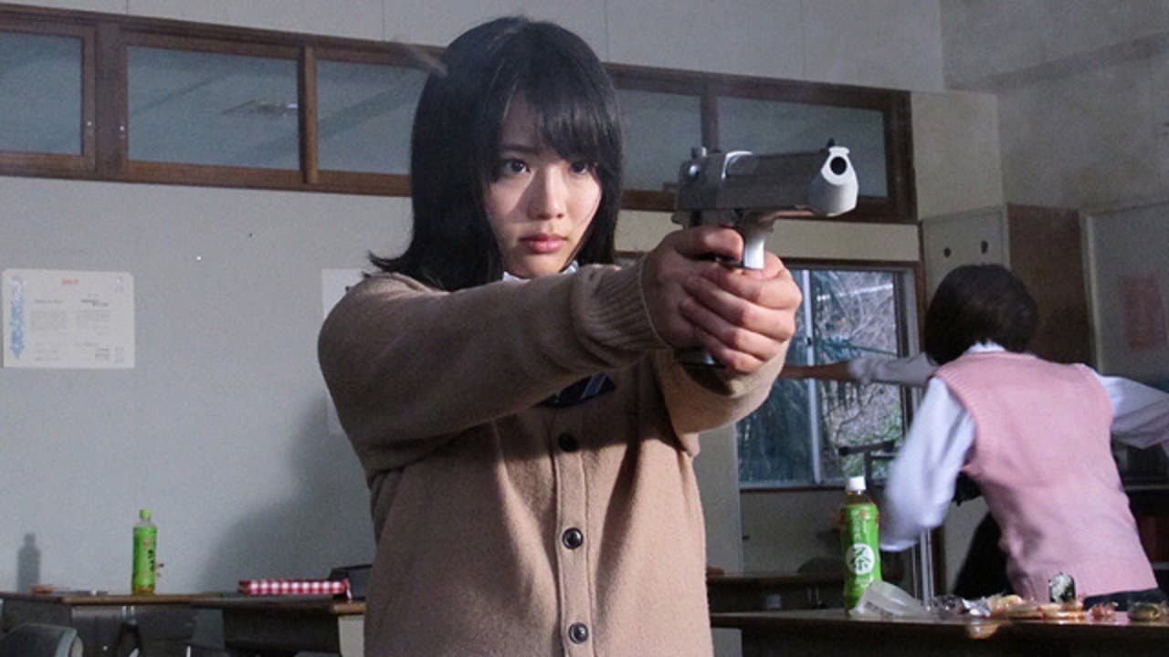 Backdrop – 女ヒエラルキー底辺少女