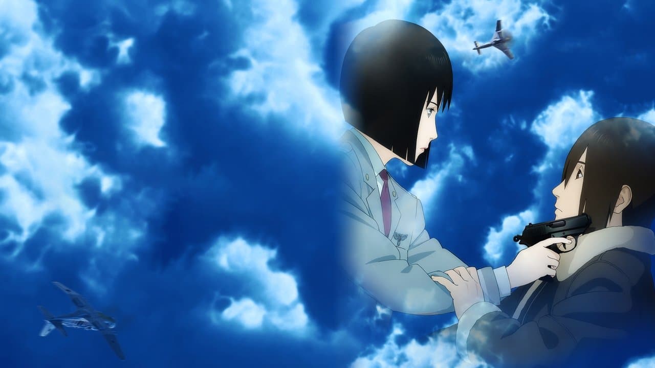 Backdrop – The Sky Crawlers