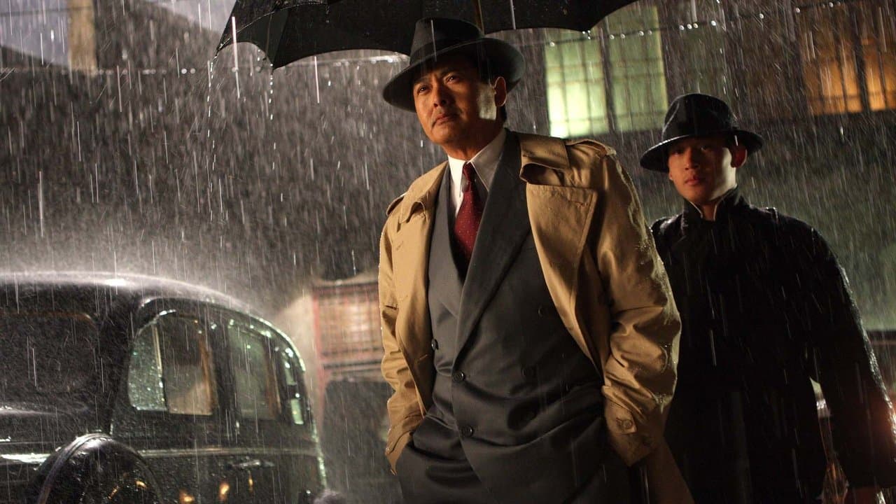 Backdrop – Shanghai