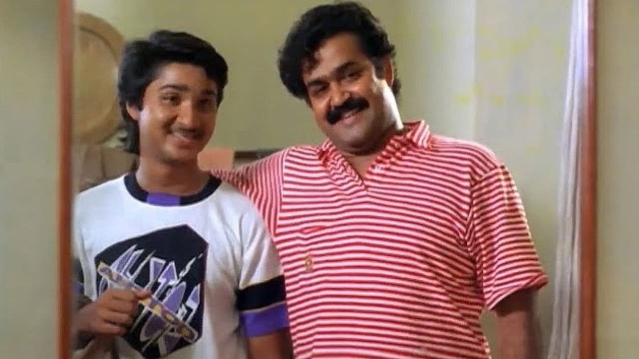 Backdrop – സൂര്യഗായത്രി