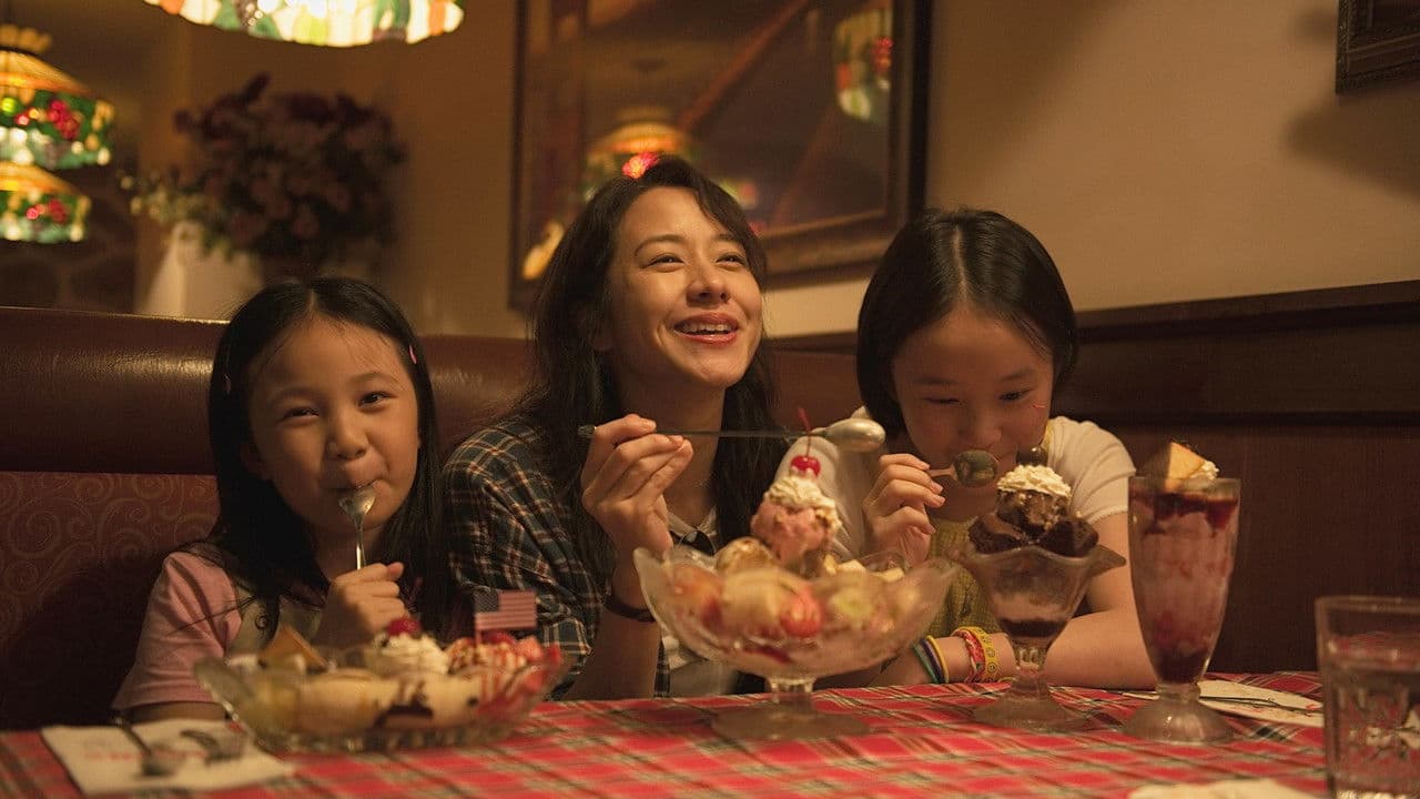 Backdrop – 美國女孩