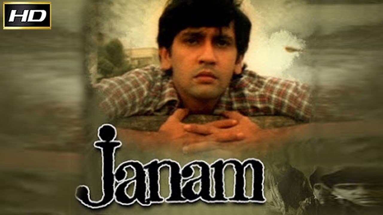 Backdrop – Janam