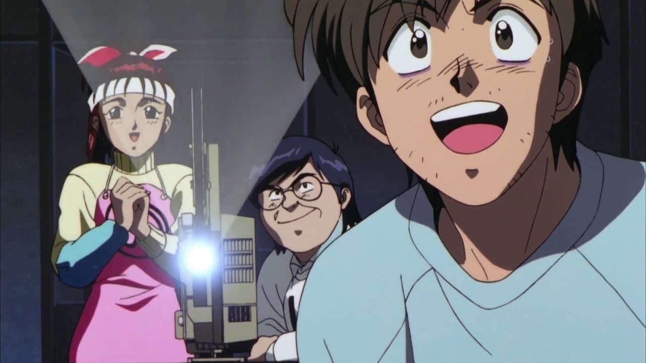 Backdrop – Otaku no Video