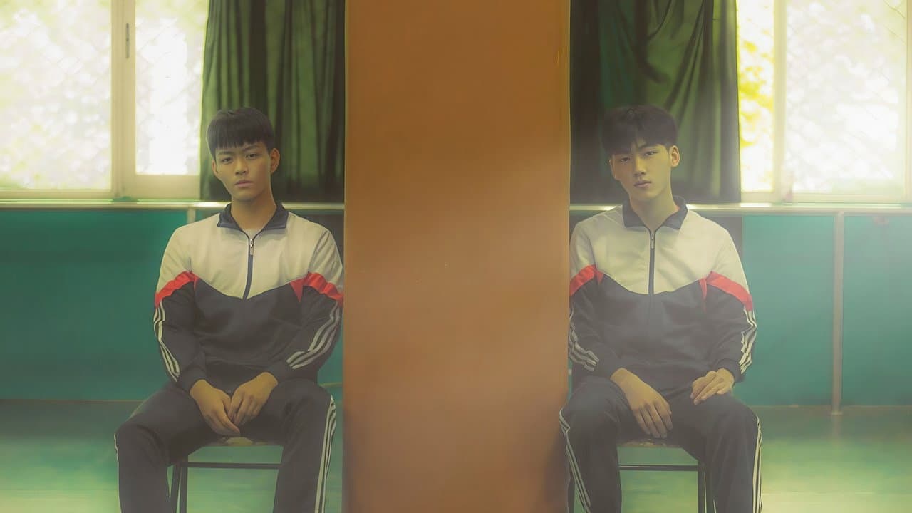 Backdrop – 你在清淺年光時
