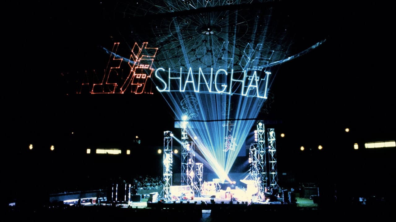 Backdrop – Jean Michel Jarre - The Concerts in China