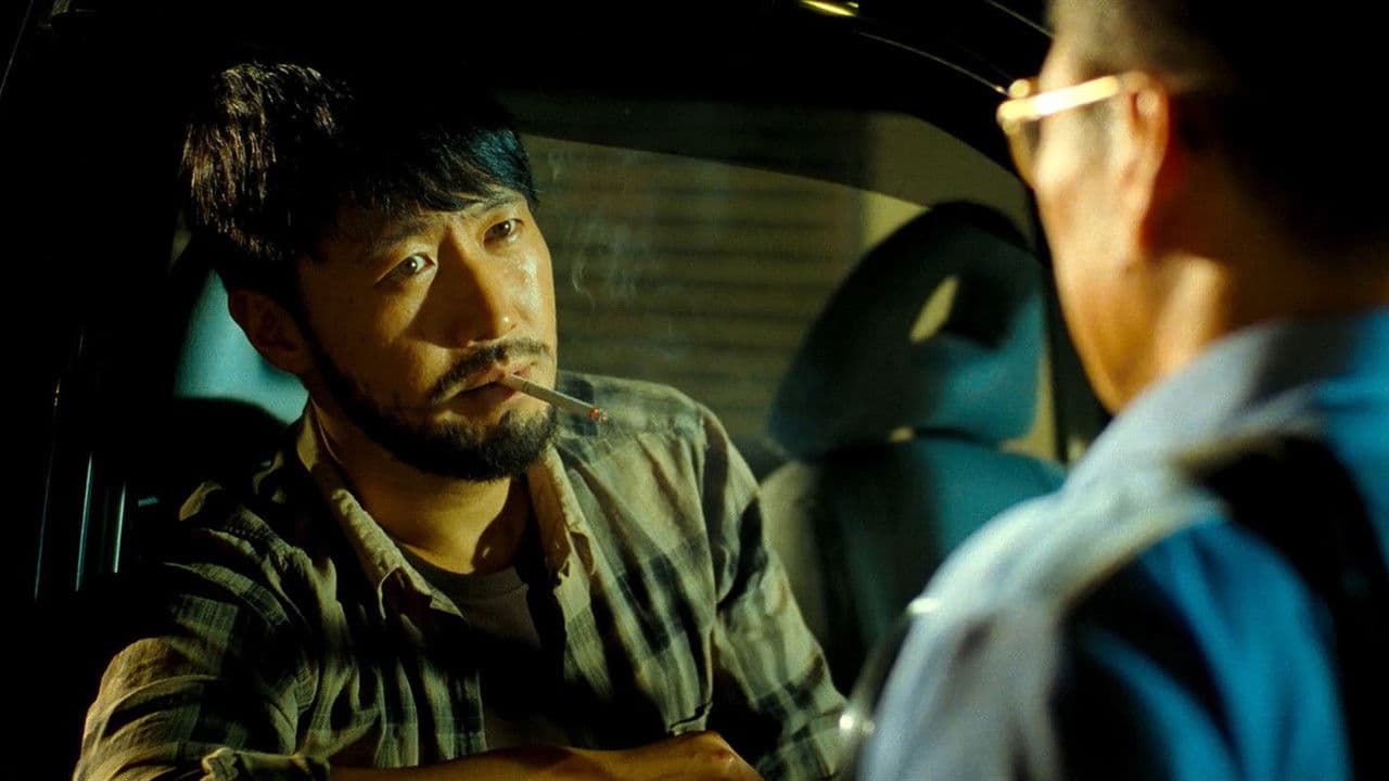 Backdrop – 火龍對決