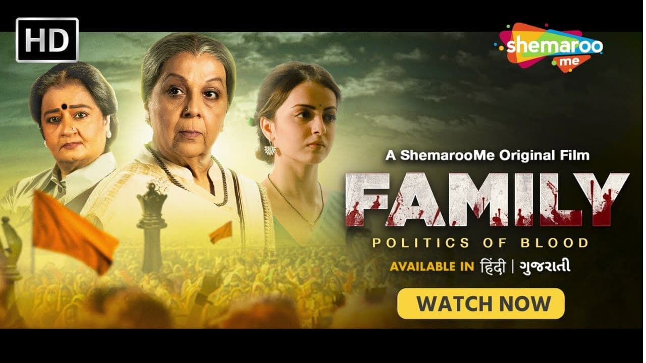 Backdrop – Family Politics of Blood