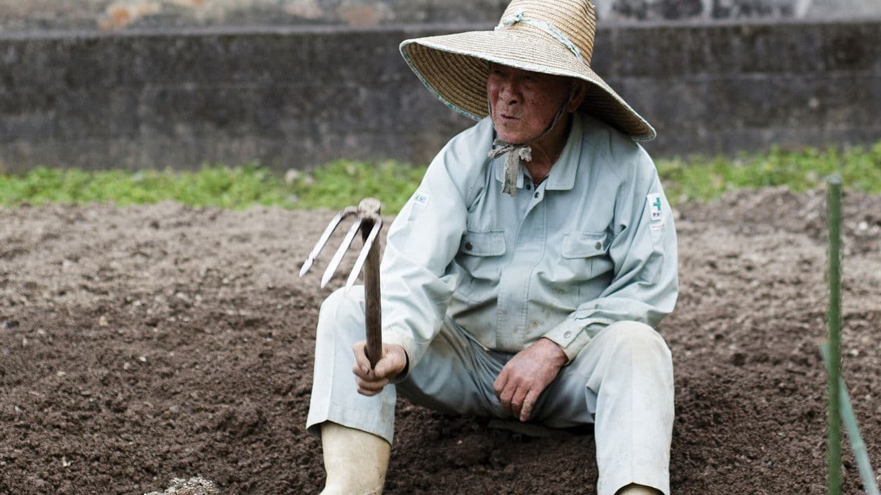 Backdrop – The Longevity Film