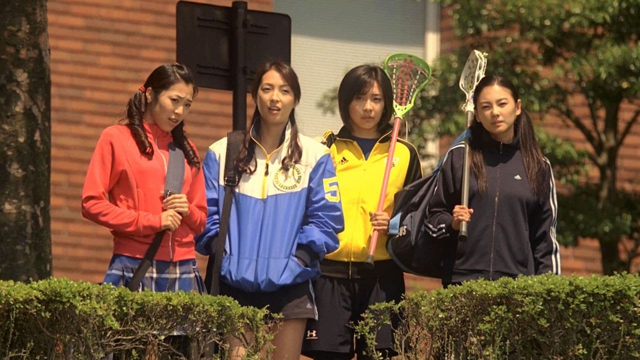 Backdrop – Kung Fu Girl