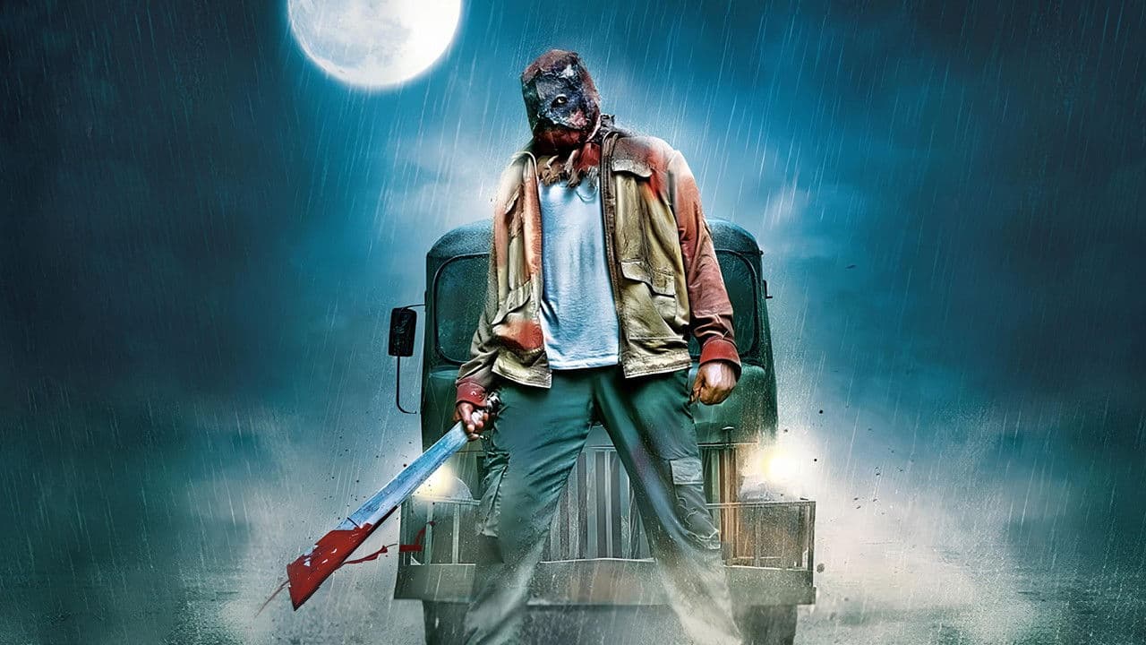 Backdrop – అరవింద్ 2