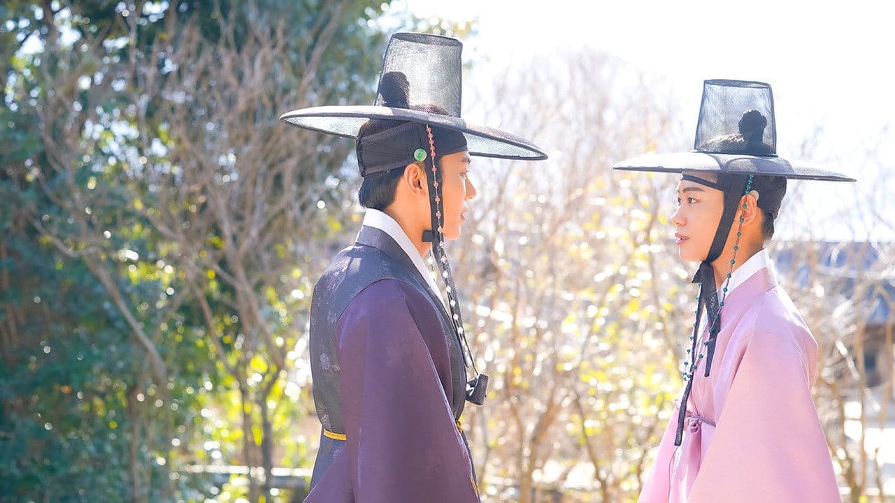 Backdrop – 류선비의 혼례식