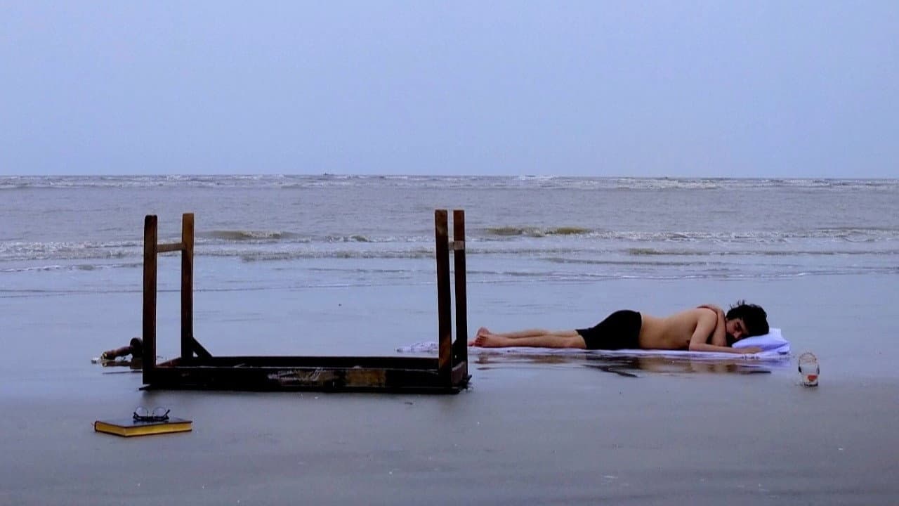 Backdrop – অভ্যেস